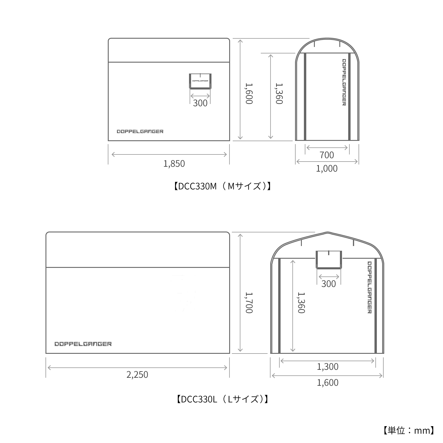 size.png