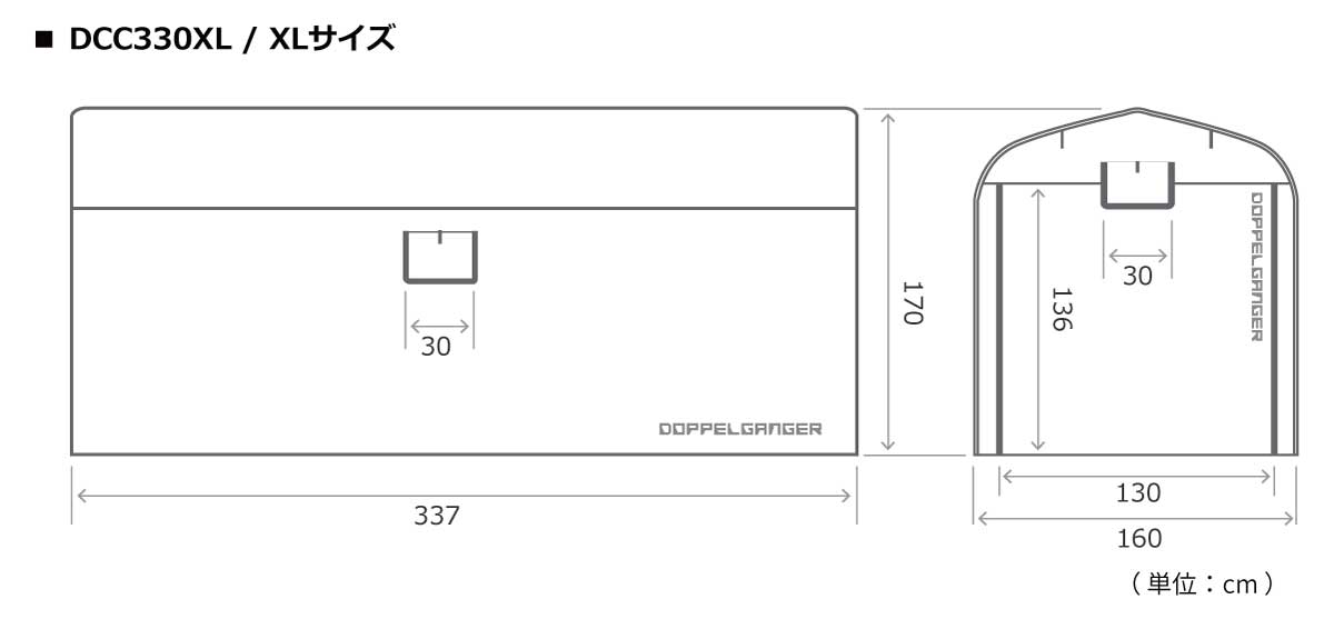 size-2.jpg