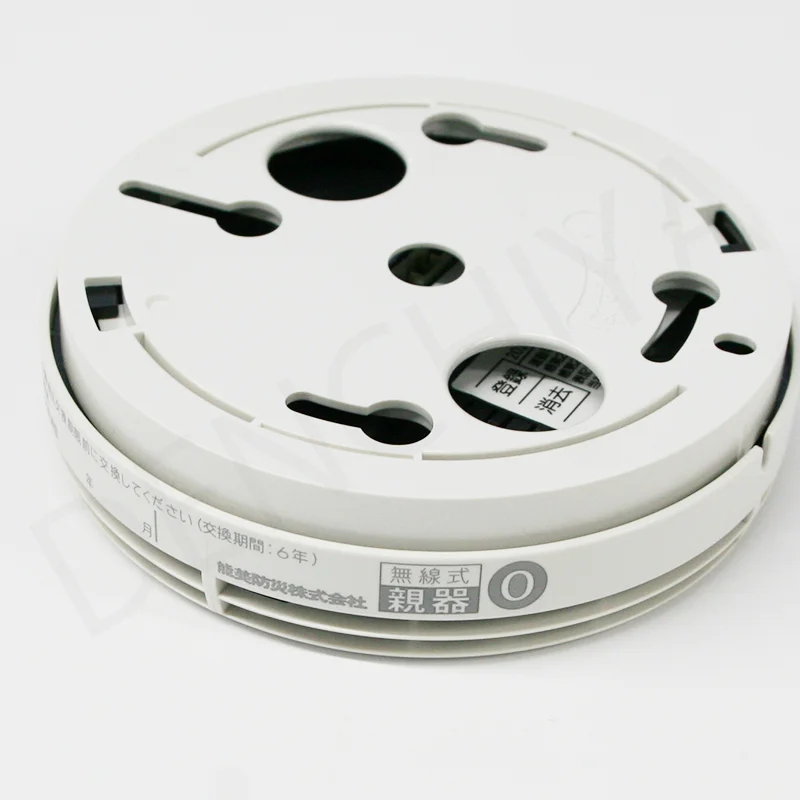FDKJ235-M 能美防災 光電式スポット型煙感知器（親器） - 電池屋
