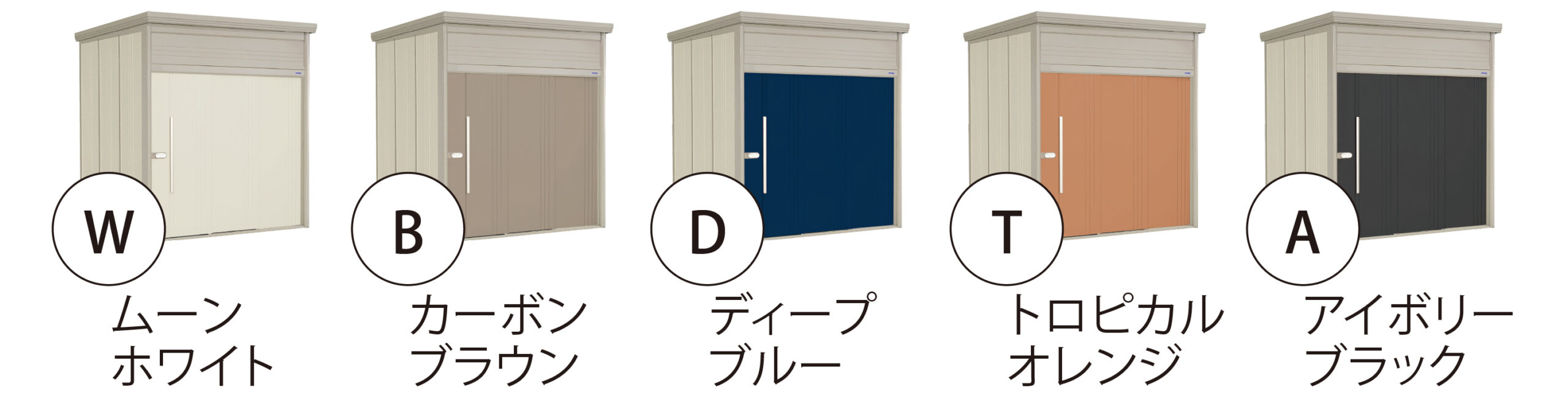 JN-3226 – 田窪工業所 - 商品サイト