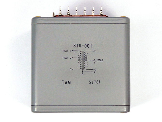 特注インプット・トランス／入力トランス STU-001／特注品・受注品