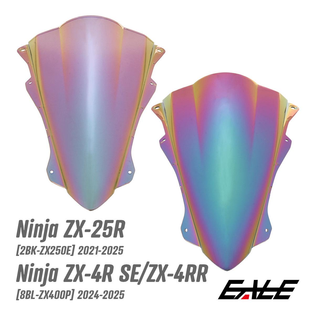 ニンジャ ZX-25R ZX-4R バイク スクリーン ダブルバブル レインボー
