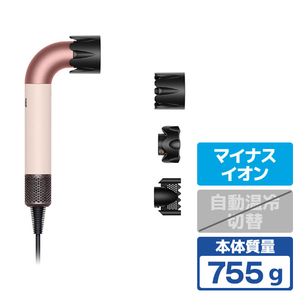 ダイソン HD17VLP ヘアドライヤー Dyson Supersonic r セラミック