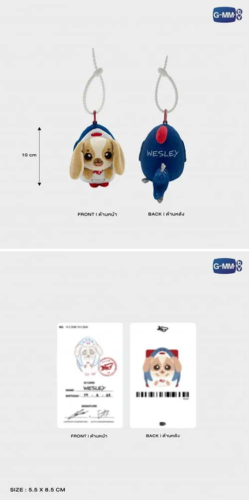 William & Est : Wesley - Doll Keychain @ eThaiCD.com