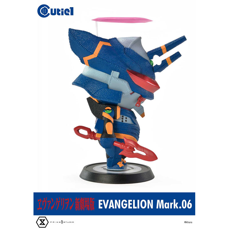 キューティ1 ヱヴァンゲリヲン新劇場版 エヴァンゲリオンMark.06