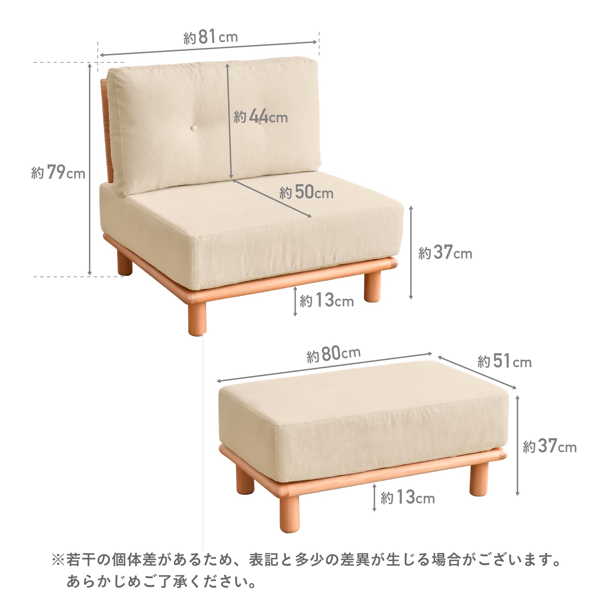 あす着] 幅81cm ソファ 1人掛け オットマン付き ソファー ソファカウチ
