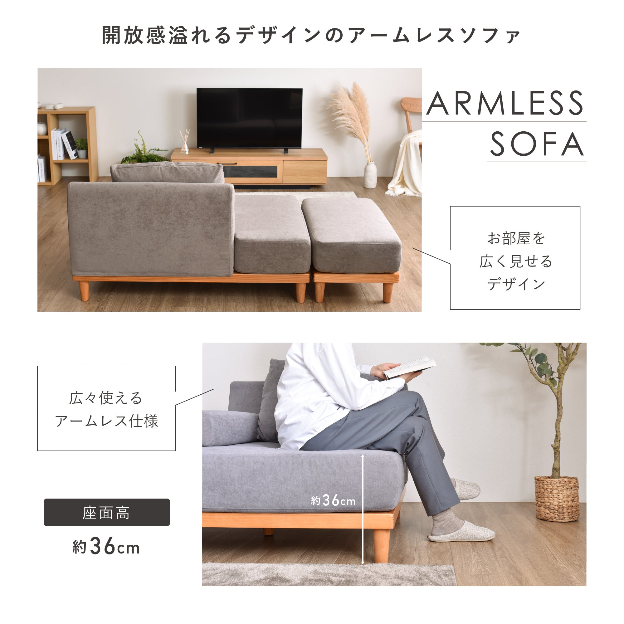 あす着] 幅86cm 1人掛け ソファー ワイドソファー オットマン付き