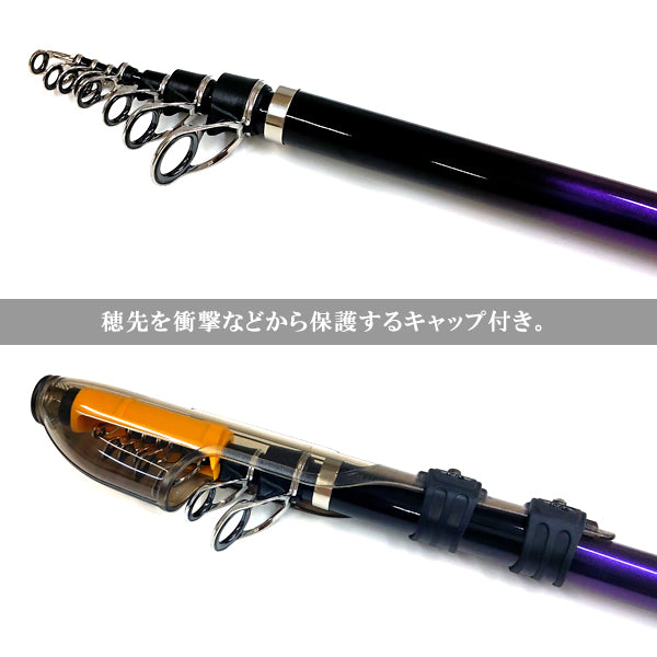 ソルティー磯スペシャル 4-450遠投 KW仕様 – フィッシングマックス WEBSHOP