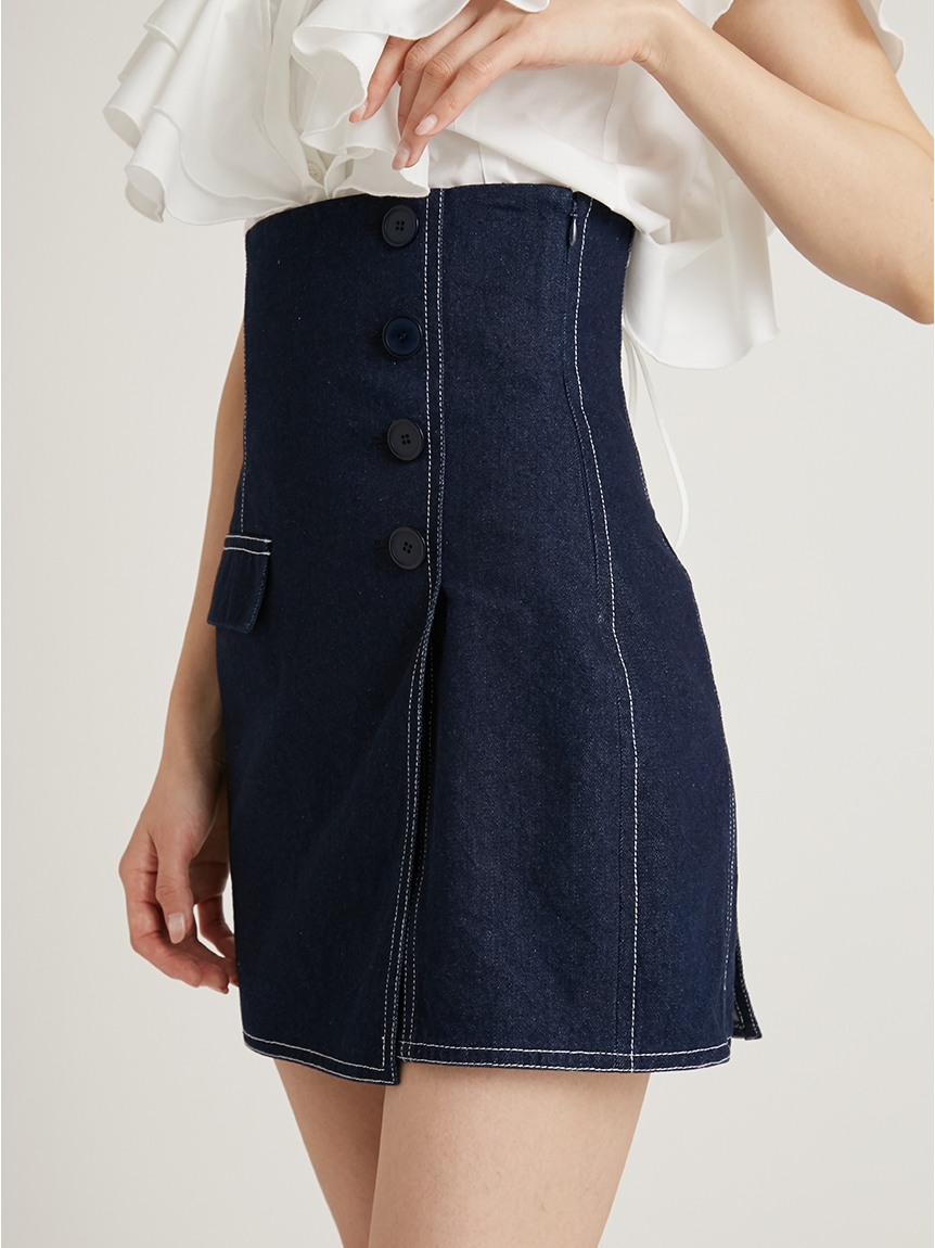 Fubail / Sustainableハイウエストキュロットショートパンツ 入金確認