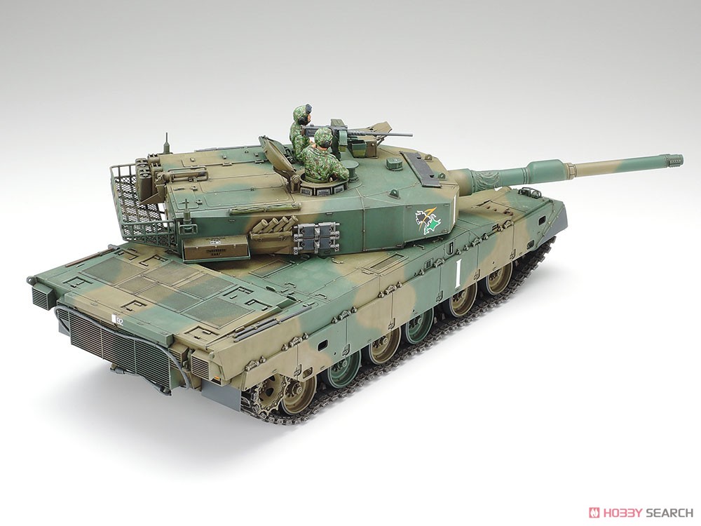 陸上自衛隊90式戦車 (プラモデル) - ホビーサーチ ミリタリープラモ