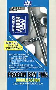 プロコンBOY WA プラチナ0.3 Ver.2 ダブルアクションタイプ