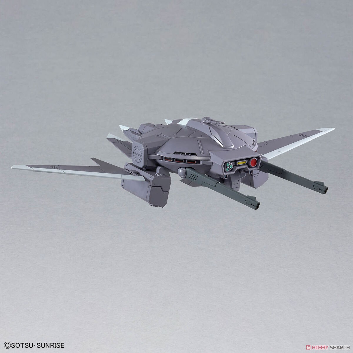 オプションパーツセット ガンプラ 15 (キャバリアーアイフリッド