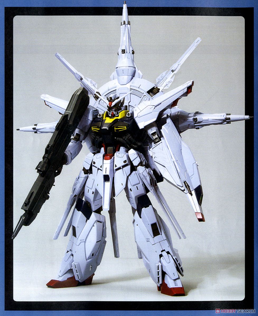 プロヴィデンスガンダム (MG) (ガンプラ) - ホビーサーチ ガンプラ他