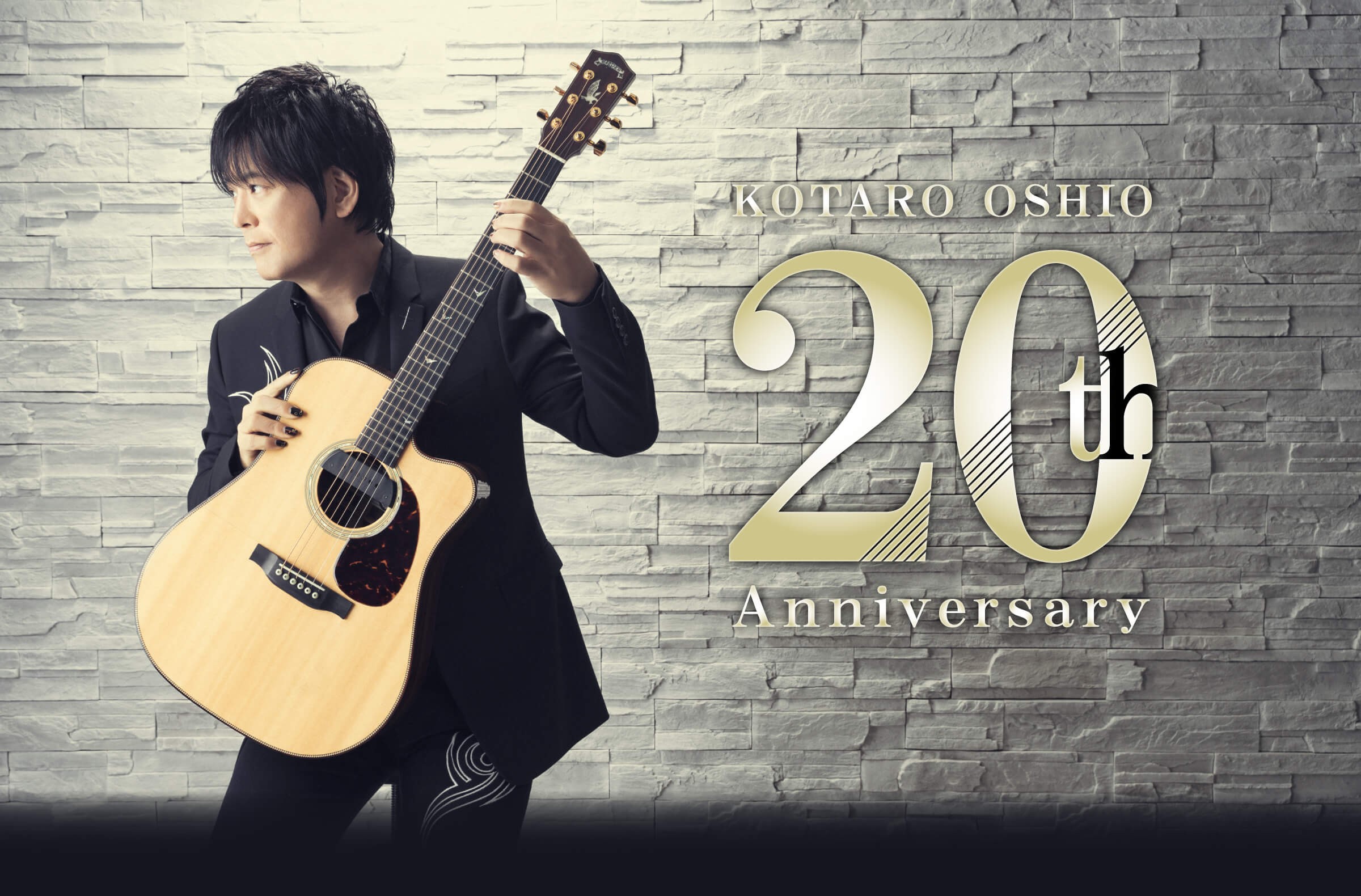 20th Anniversary｜押尾コータロー オフィシャルサイト