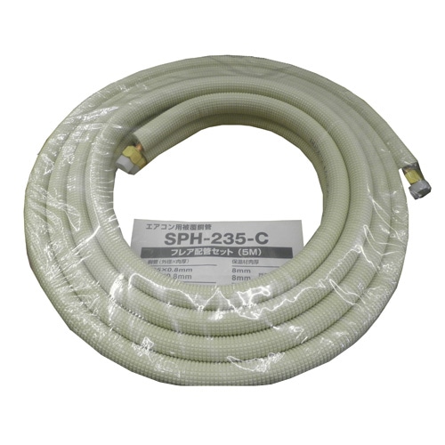 因幡電工 フレア配管 3m SPH－233－C コイルのみ(アイボリー
