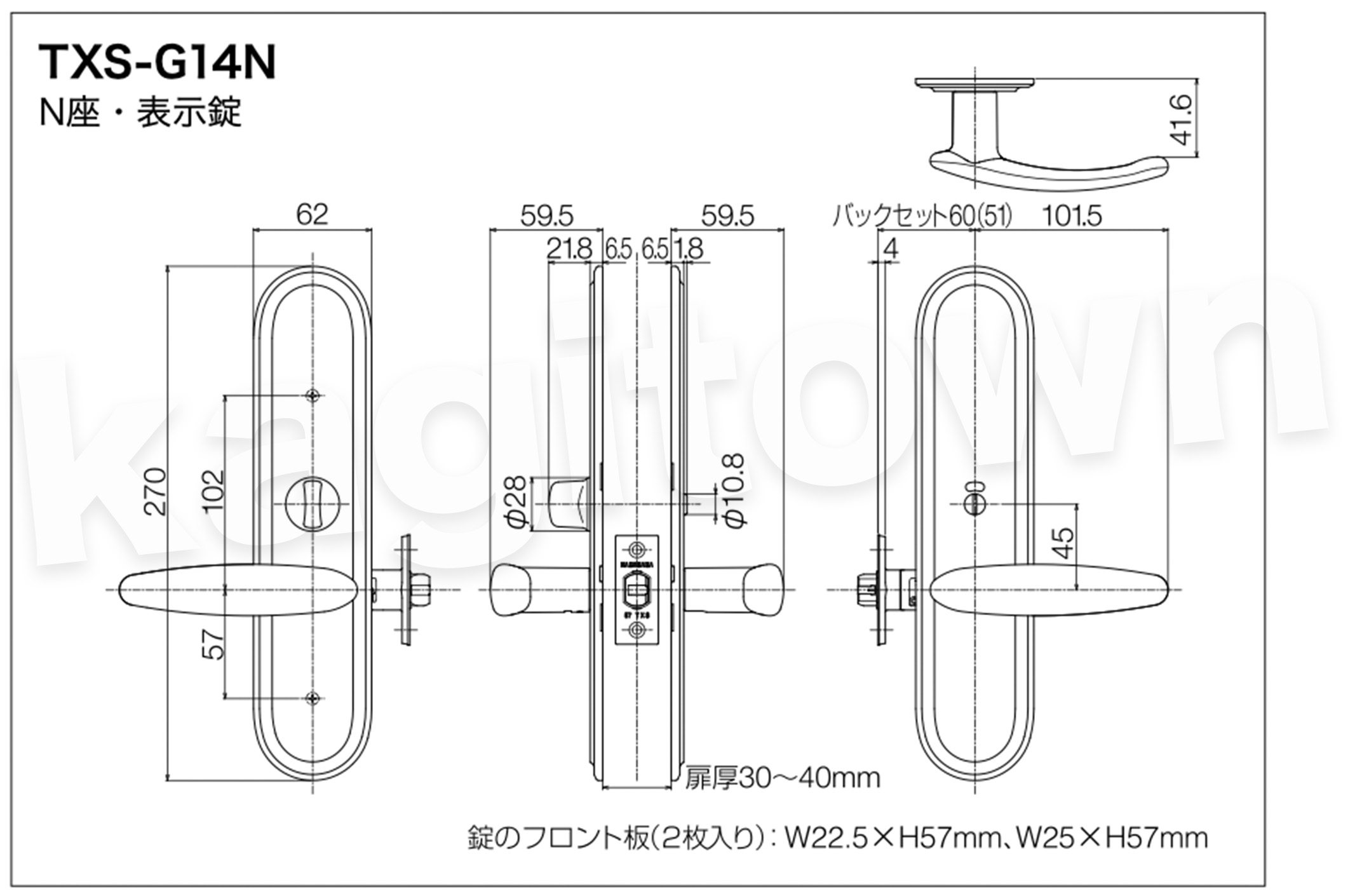 長沢製作所】TOMFUトムフ[KODAI-TXS-G94R]古代 R/N座・表示錠