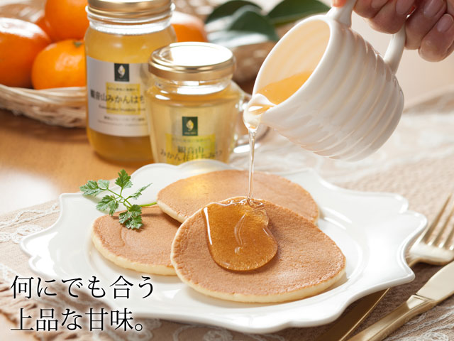 国産はちみつを柑橘農家から直営、直送。純粋はちみつ、農家のはちみつ