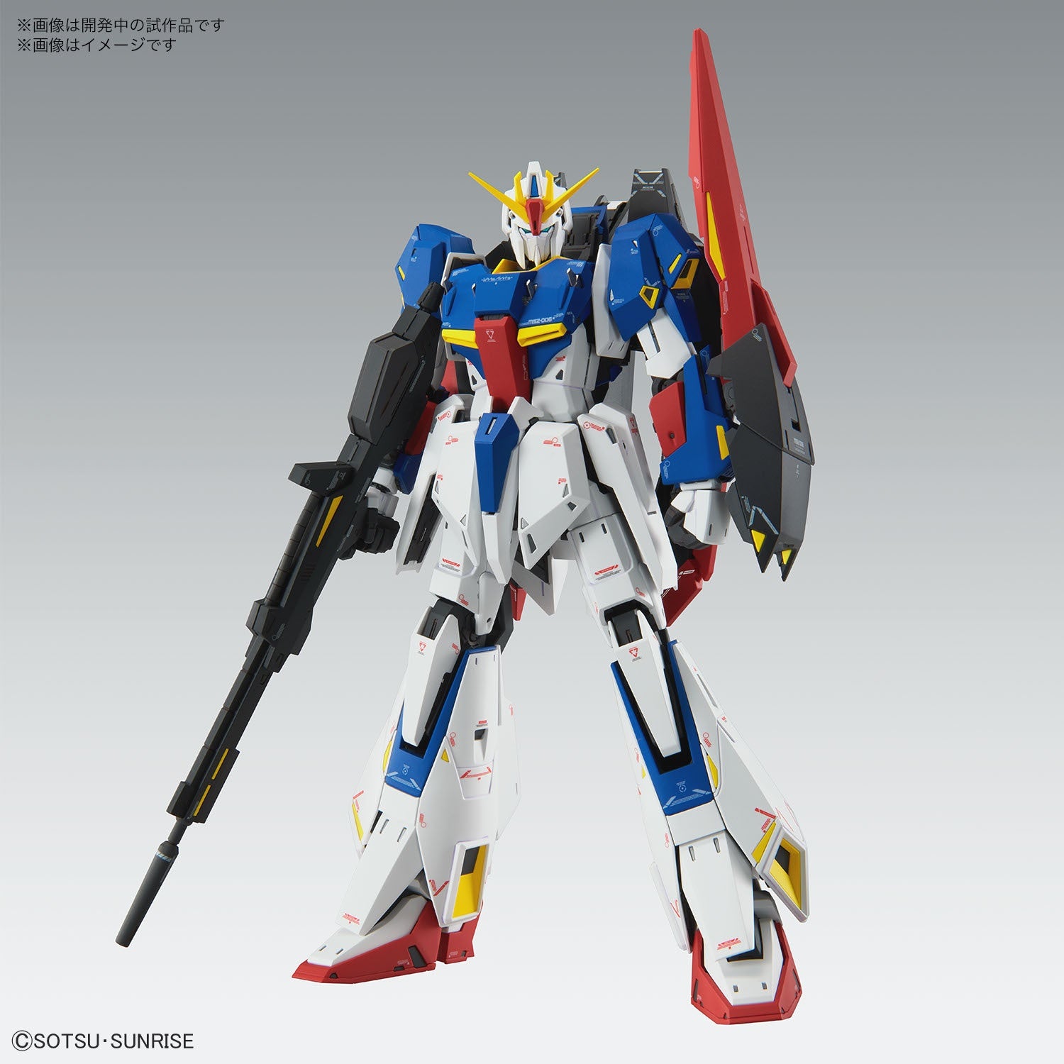 Bandai MG 1/100 Zeta Gundam (Ver. Ka) | Mobile Suit Zeta Gundam