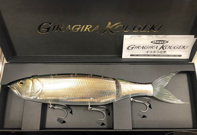 デプス GIRAGIRAKOUGEKI 370mm/約330g【シーバスルアー専門店 キング