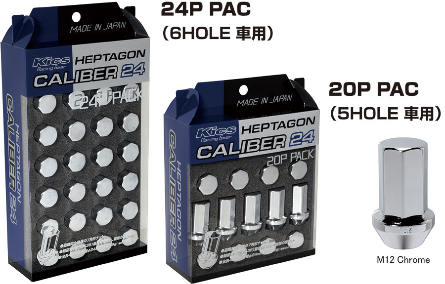 KYO-EI Product Infomation