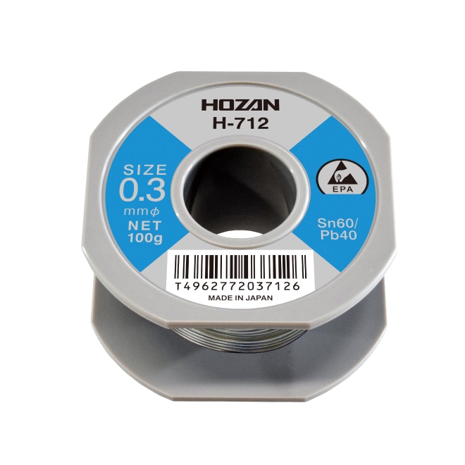 H-42-3707 ハンダ（Sn60%） 0.8mmφ・200g【HOZAN】 ホーザン株式会社