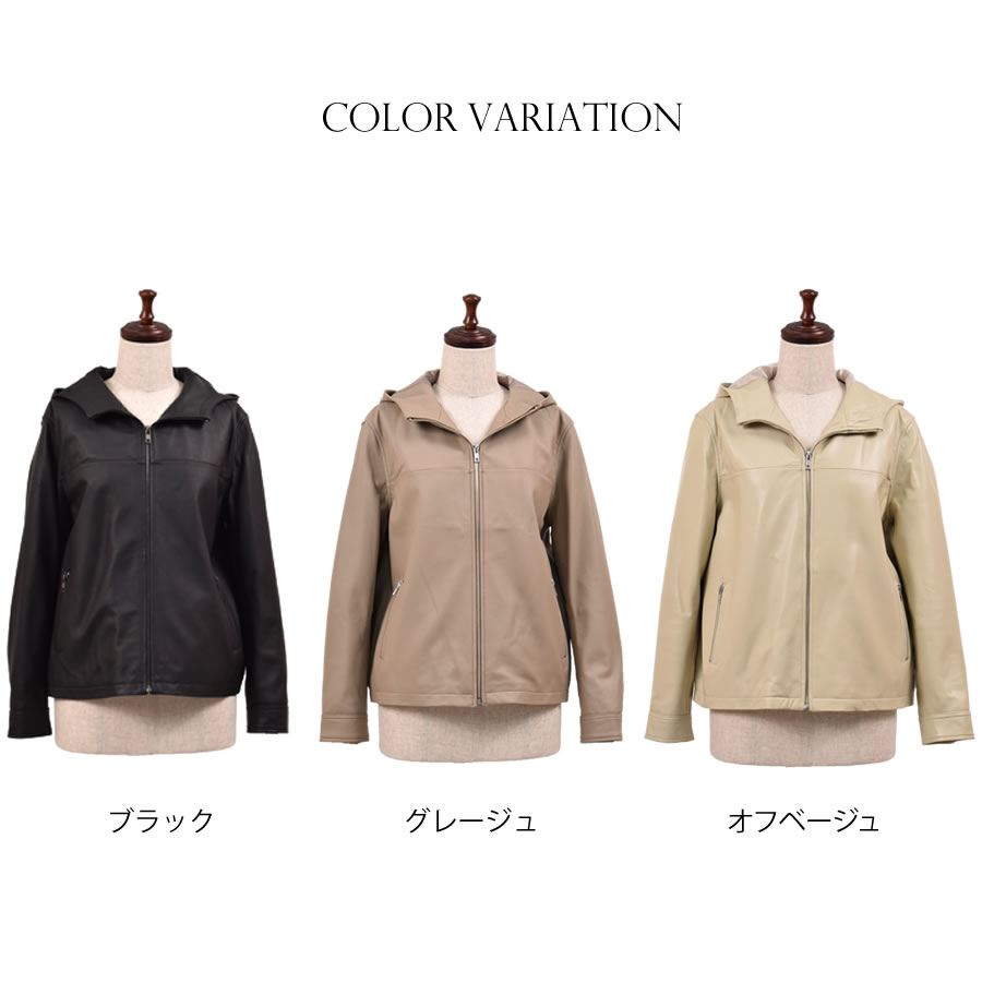 20%OFF 会員価格適用外】[Merfirge]ラム レザー ジャケット フード付