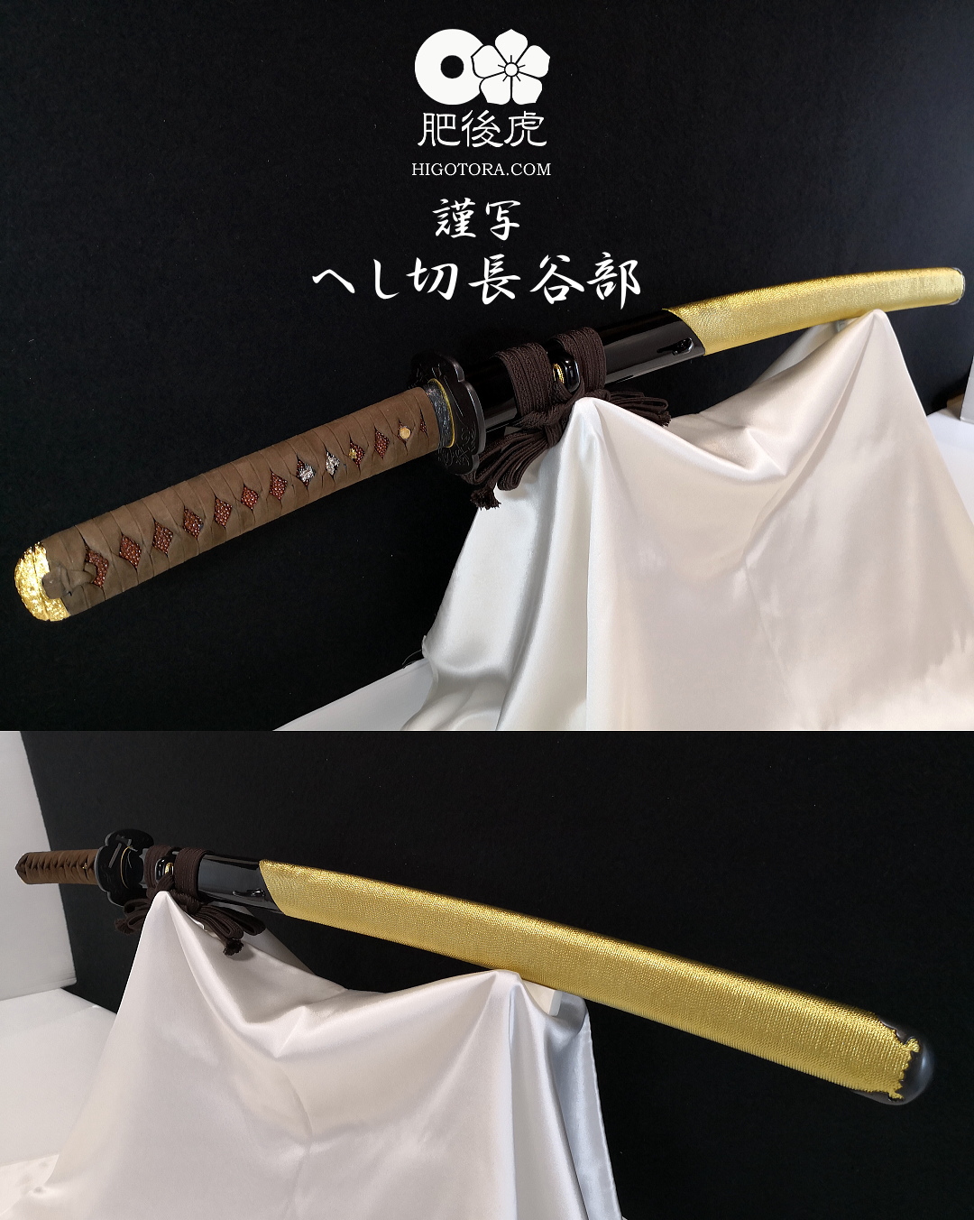 heshi10802.jpg