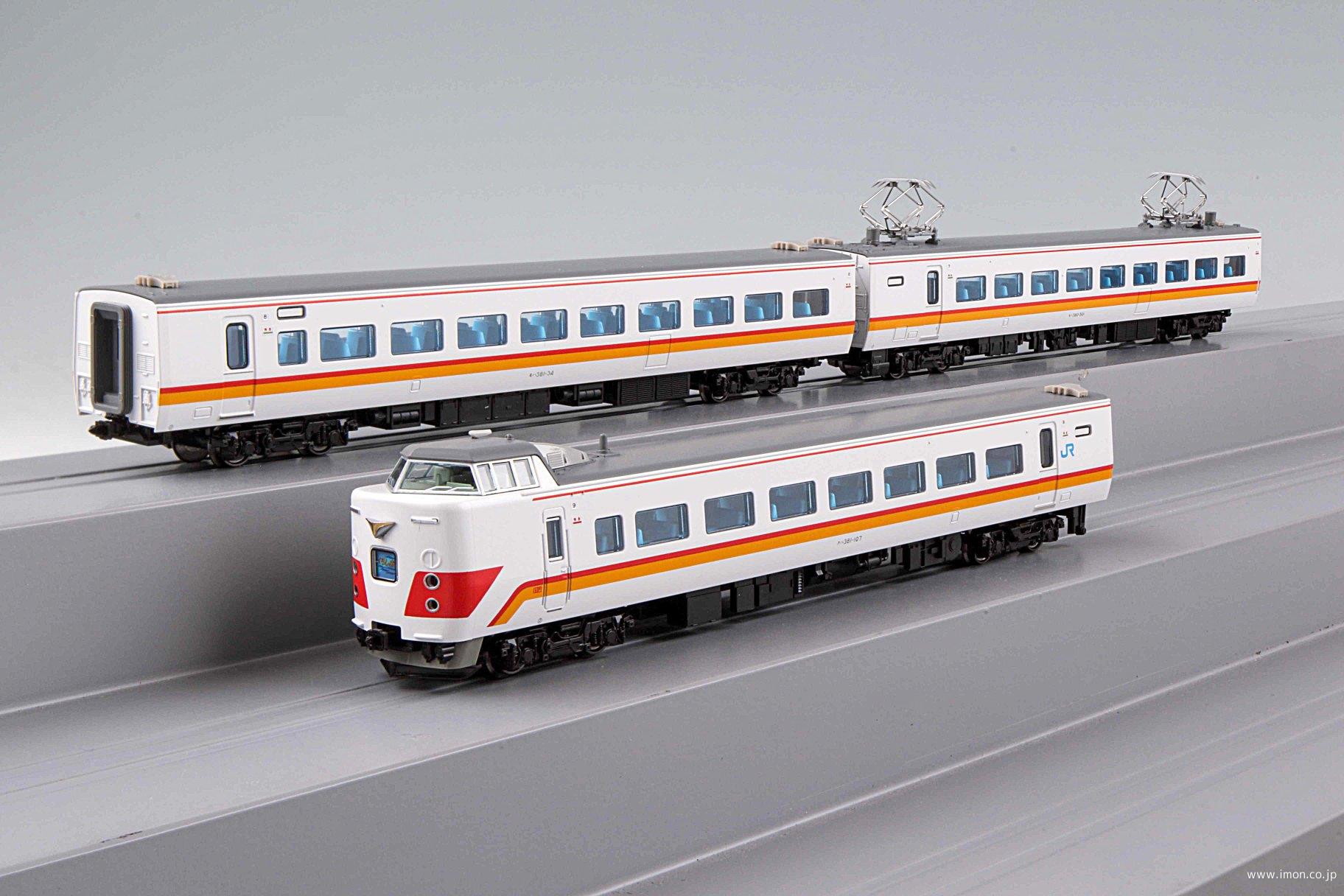 381系スーパーくろしお 増結3両 | 鉄道模型店 Models IMON