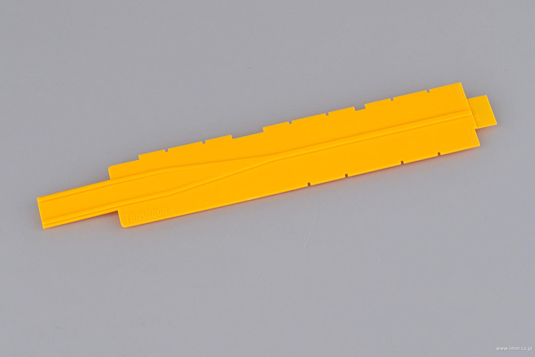 リレーラー（黄）16．5mmゲージ用 | 鉄道模型店 Models IMON