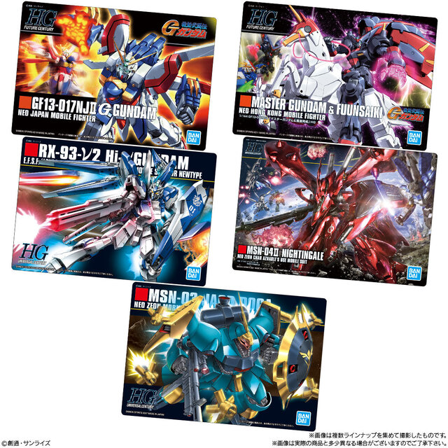 ガンプラ」の美麗パッケージイラストを、カードとしてコレクション