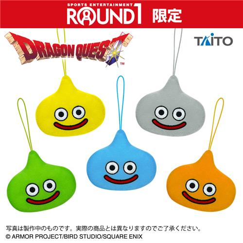 ドラクエ』12月のプライズがユニーク！お正月にピッタリな「スライム
