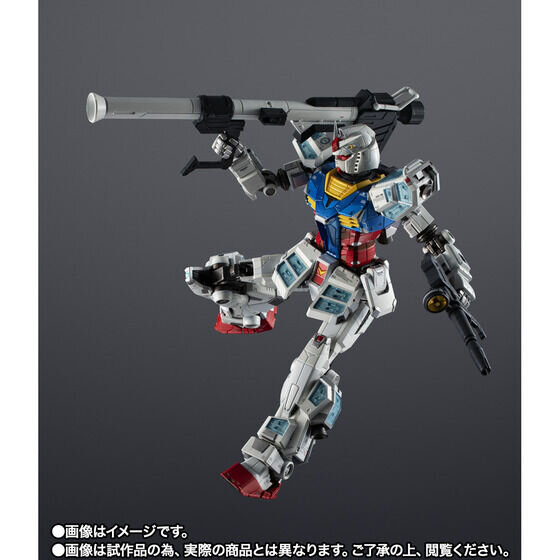 超合金“万博のガンダム”が抽選販売！片膝を立てて腕を大きく上げる特徴