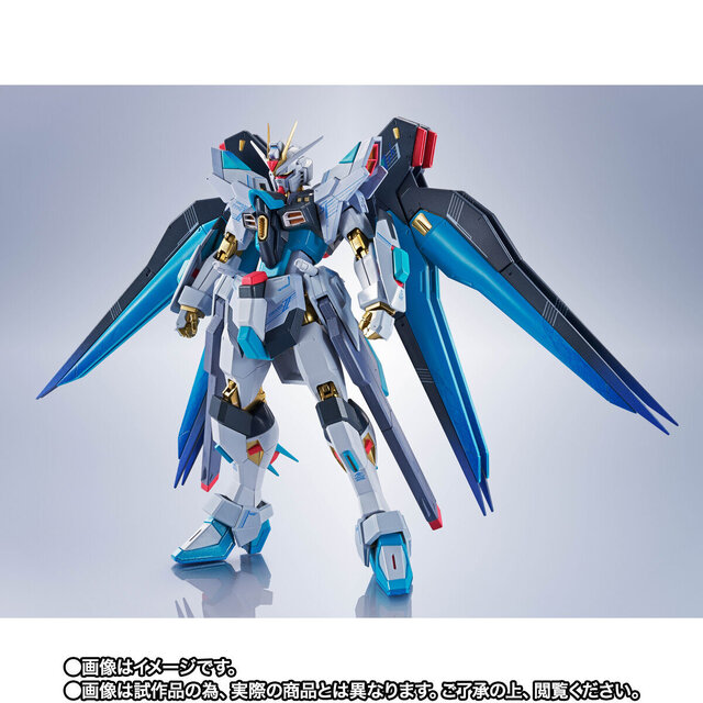 初音ミク仕様の「ストライクフリーダムガンダム弐式」が爽やか