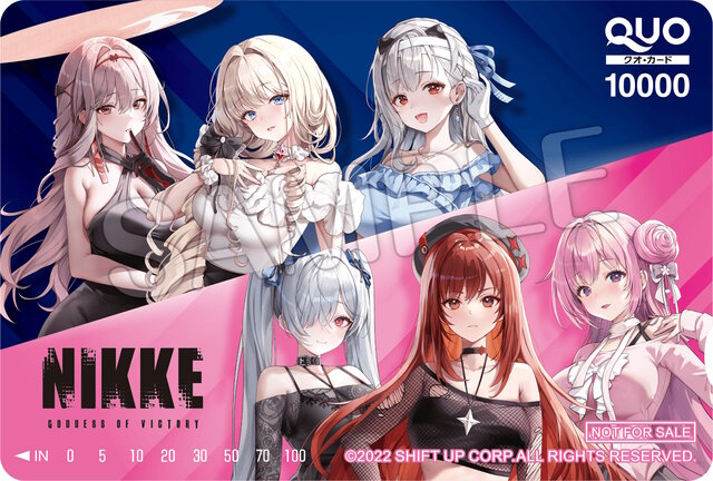ローソンにて『勝利の女神：NIKKE』コラボ開催！シンデレラ、モダニア