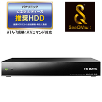SeeQVault™対応！24時間連続録画も可能な高品質テレビ録画用
