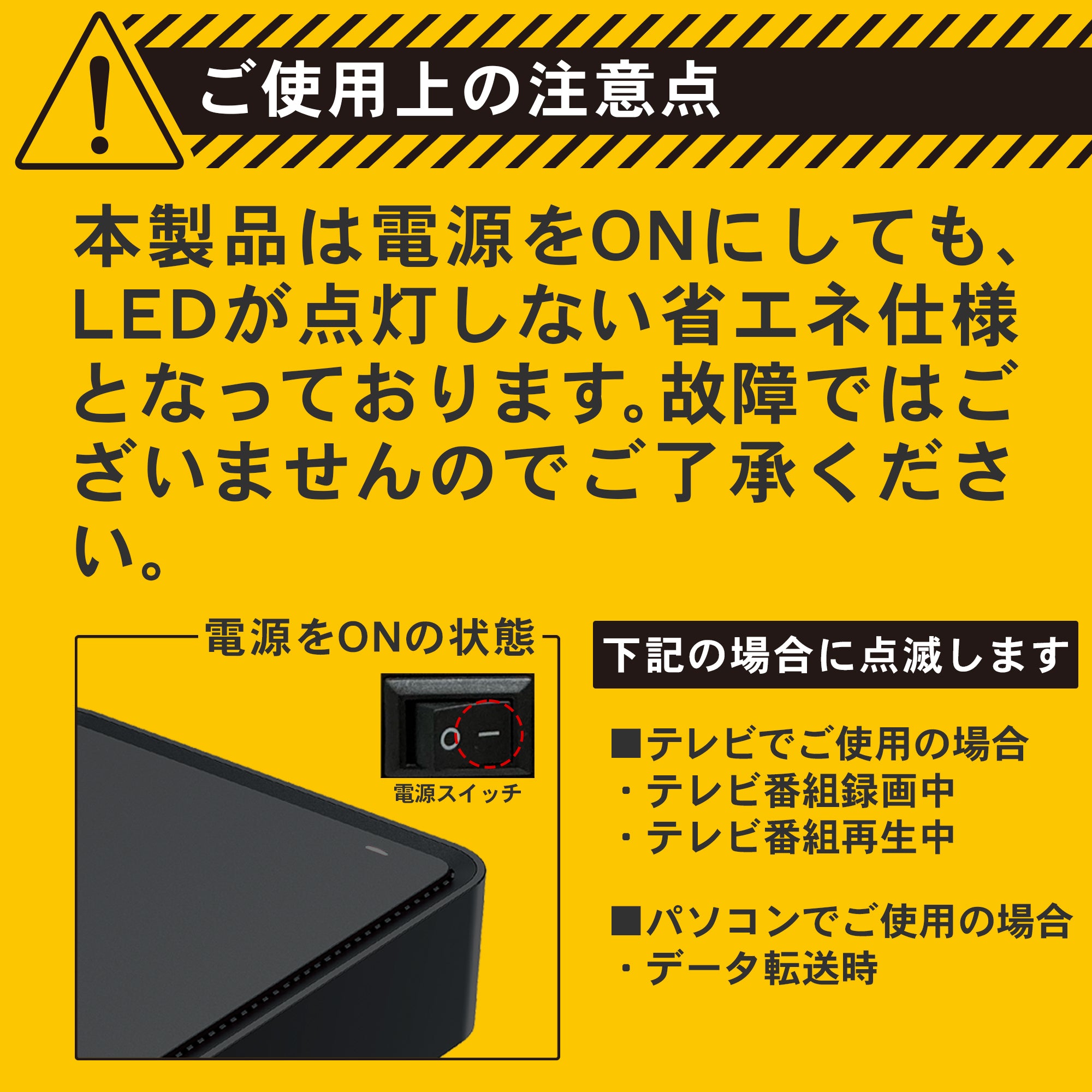 公式】外付けハードディスク 外付けHDD 1TB テレビ録画 Windows11