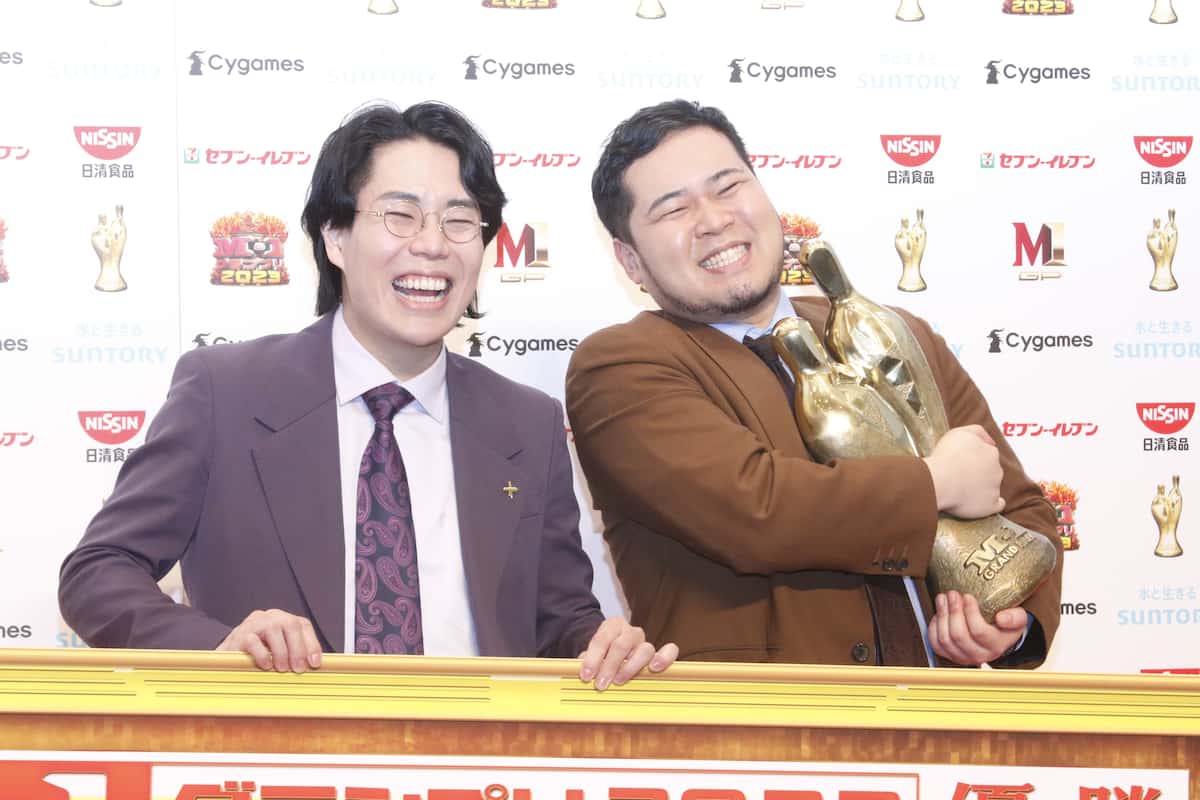 M-1」王者・令和ロマンの松井ケムリが男気、賞金1000万円全額を相方