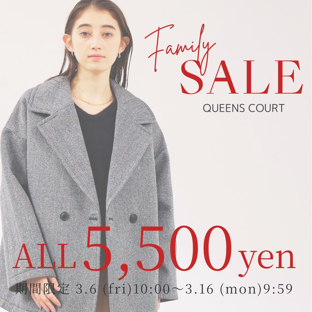 QUEENS COURT（クイーンズコート） | レディースファッション通販のJ