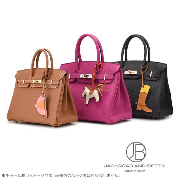 ロデオ チャーム PM ライム セサミ クレ イエロー[] rodeo charm PM