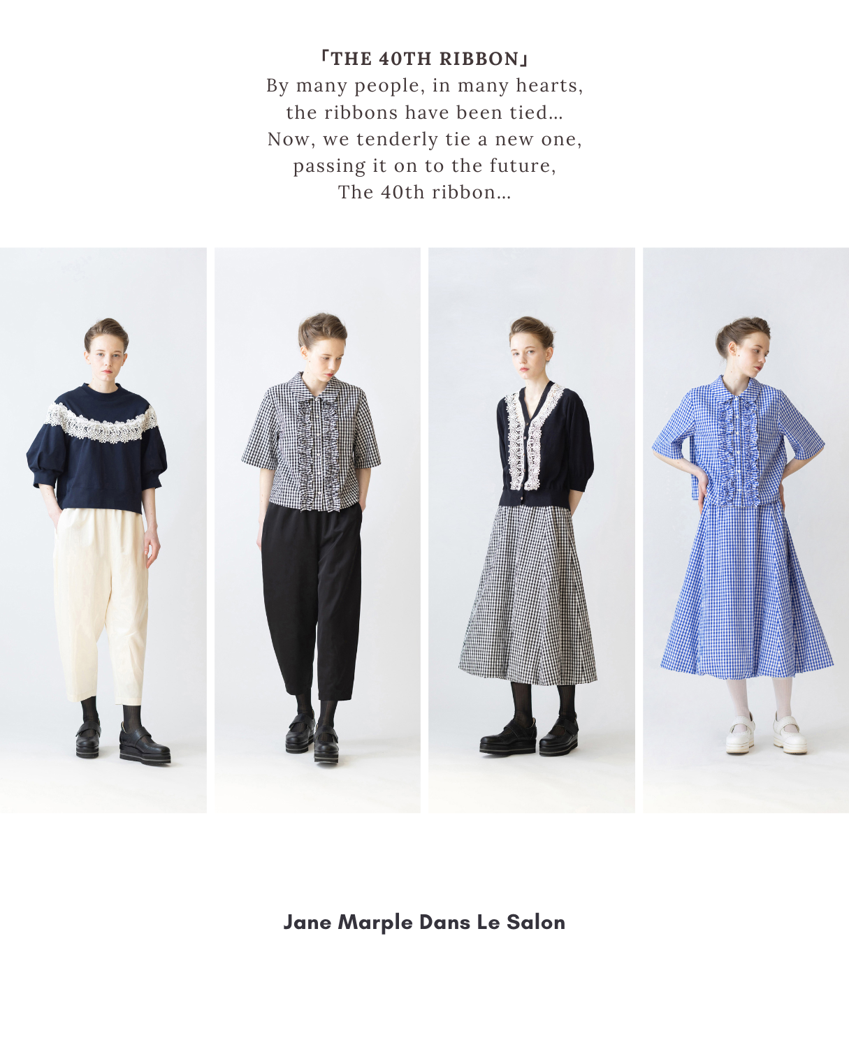 NEWS | Jane Marple Official Web Site | St.Mary Mead