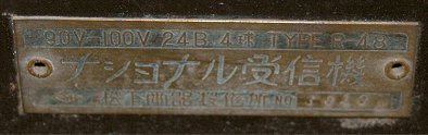 11441sL.jpg