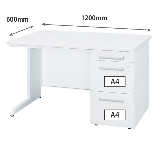 OFCL-126ARWW 片袖机 幅1200×奥行600×高さ700mm ホワイトの通販【法人
