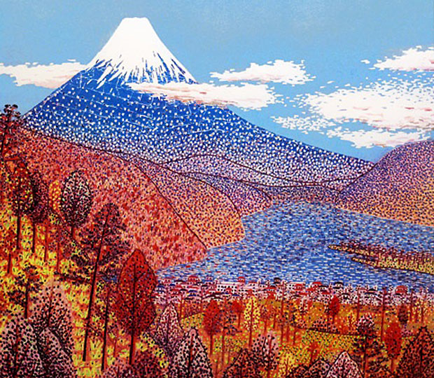 山下清 日本平の富士（大） | 絵画など美術品の販売と買取 | 東京