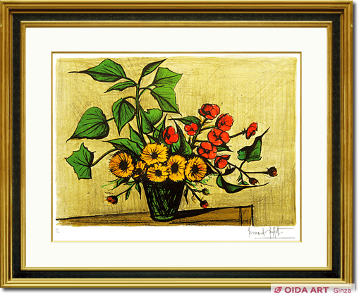ベルナール・ビュッフェ きんせんかの花束 | 絵画など美術品の販売と