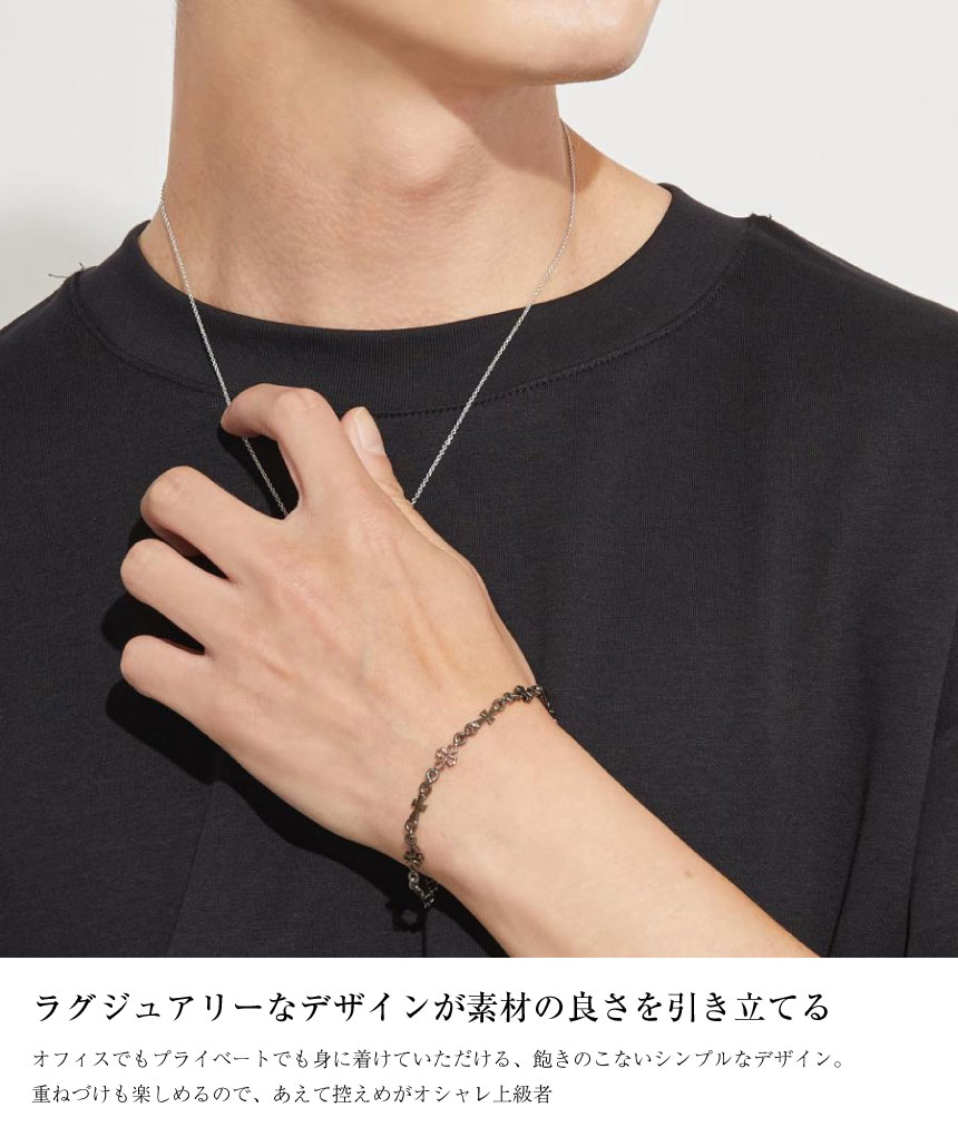 ブレスレット メンズ シルバー925 sv925 銀 テンプル クロス b6036-b