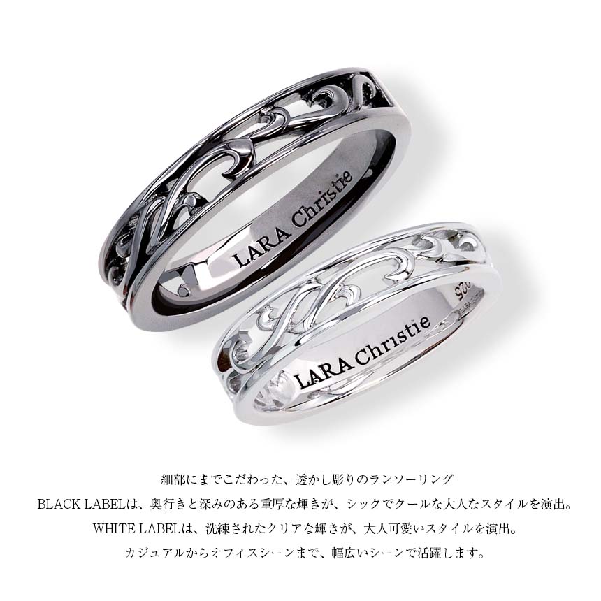 ペアリング 指輪 シルバー925 sv925 銀 ランソー r6028-p