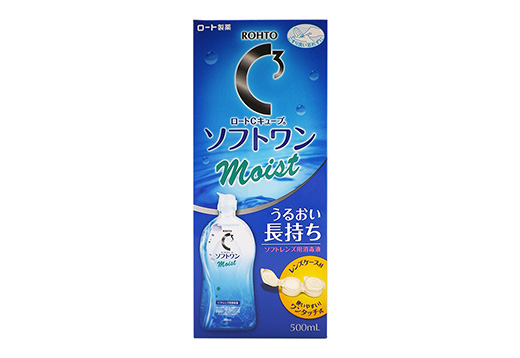 ソフト コンタクト ケア 洗浄液」の人気商品一覧 | 安い商品を通販