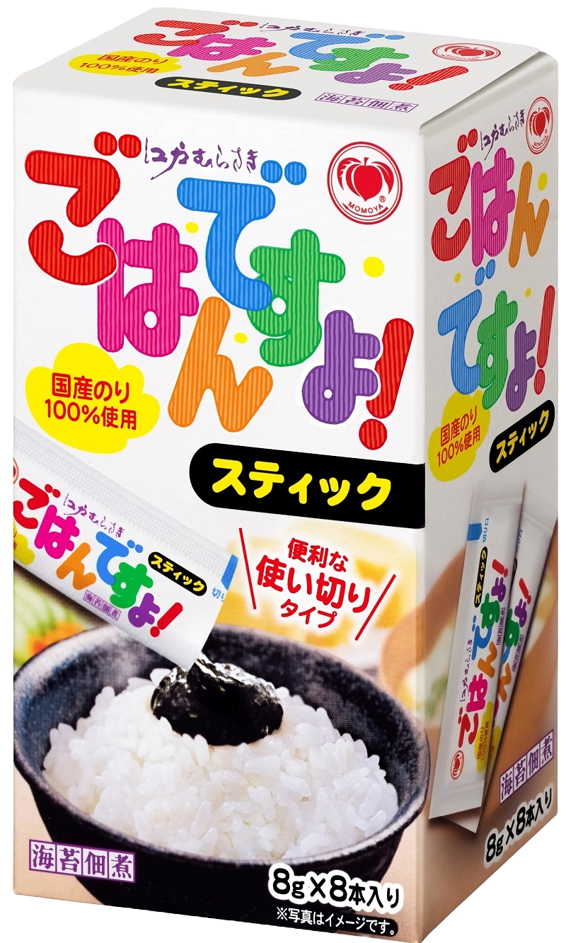江戸むらさき ごはんですよ！ | 桃屋オンラインショップ