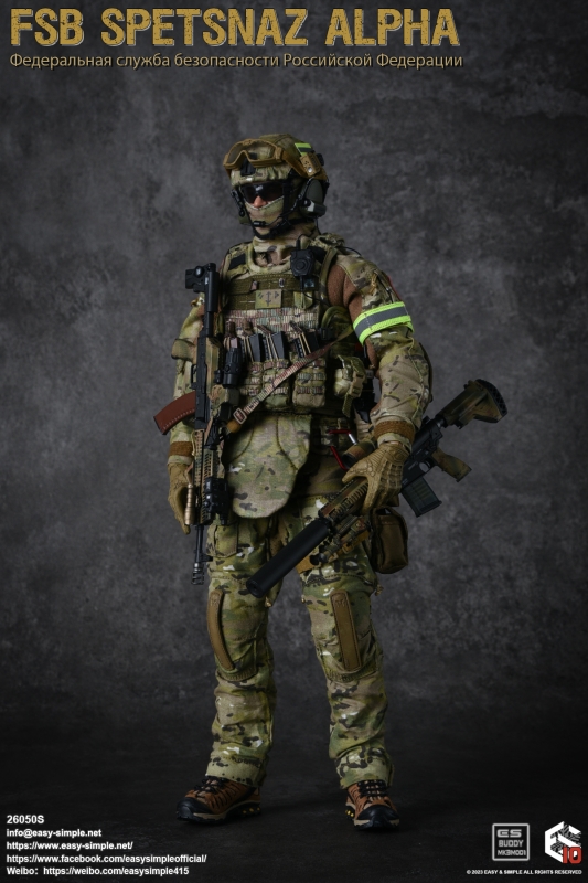 FSB Spetsnaz Alpha Easy & Simple - Machinegun