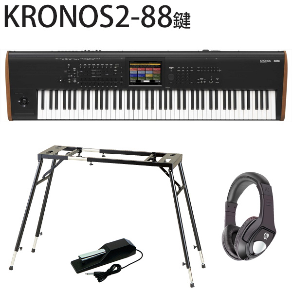 情報更新：Special Edition登場！】KORGフラッグシップシンセ